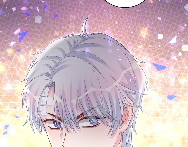 第44话 你喜欢上秦越方了？94