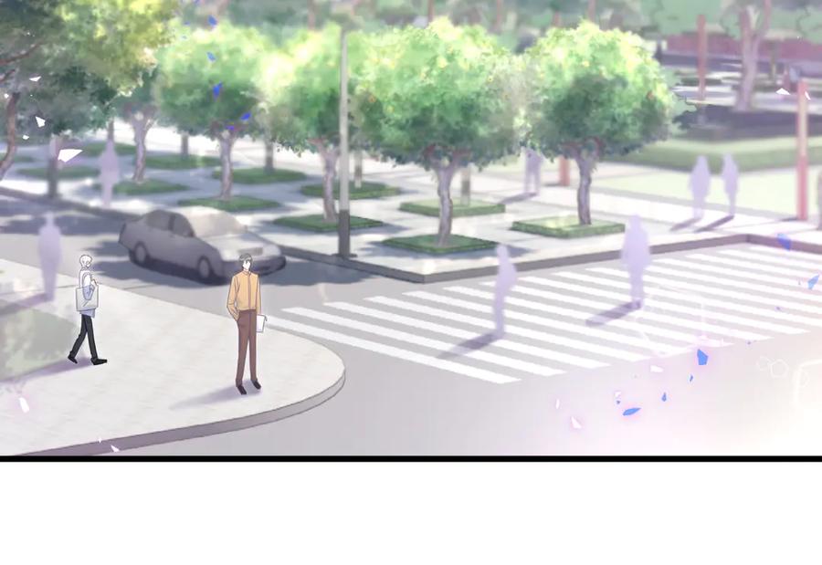 第70话 你该怎么赔偿我？59