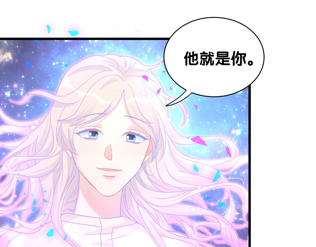 第106话 最后的机会39