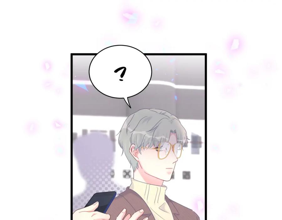 第90话 我有许诺你什么吗？35
