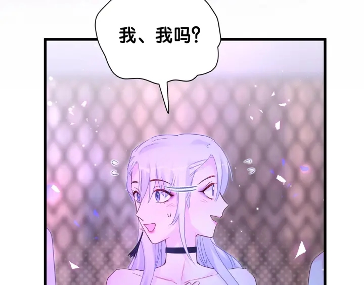 第14话 找人替代你很简单！9