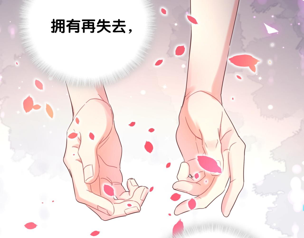 第106话 最后的机会37
