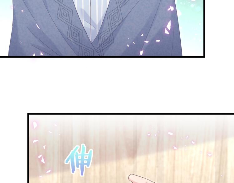 第45话 小麻雀藏着什么秘密？47