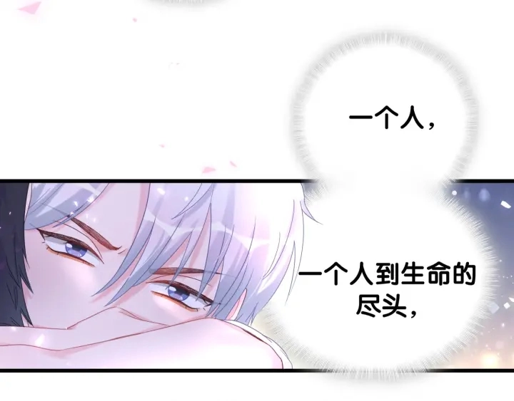 第52话 你才6块腹肌7