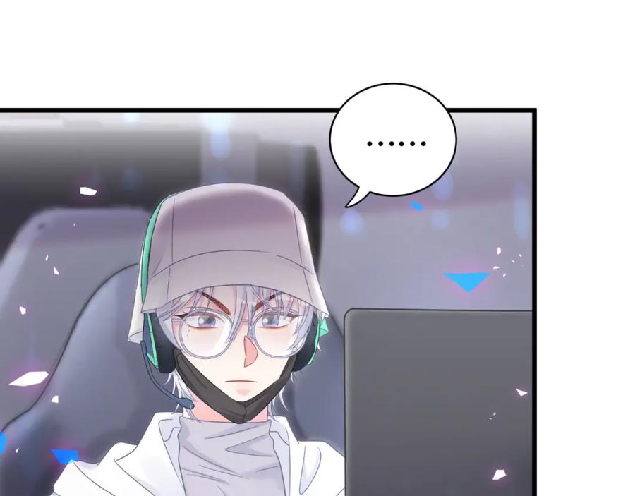 第92话  羞涩恼怒的梦73
