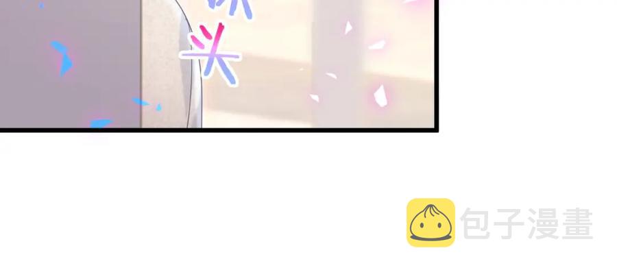 第87话 今晚把他们都送走26