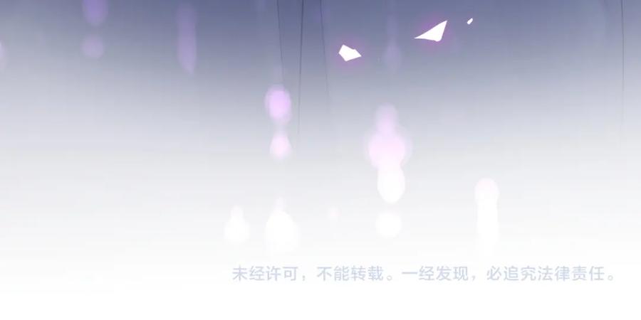 第87话 今晚把他们都送走68