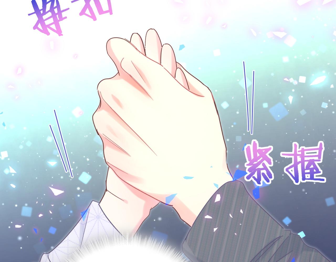 第101话 真心54