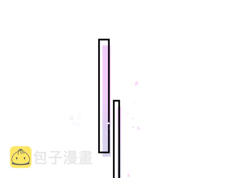 第43话 分手费？16