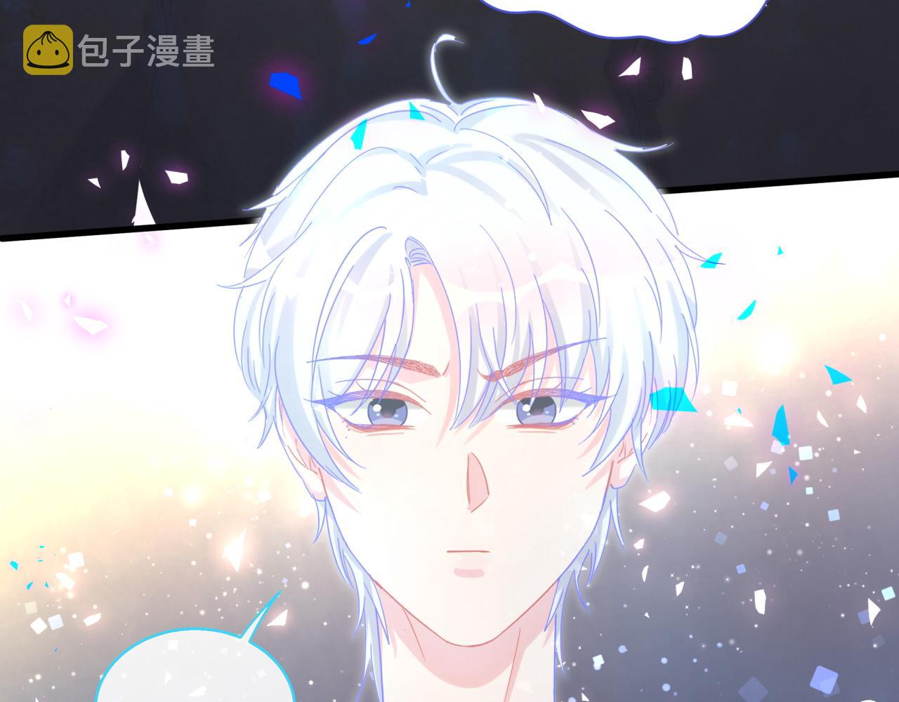第104话 麻雀死了79