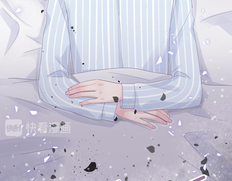 第39话 黑暗的过去6