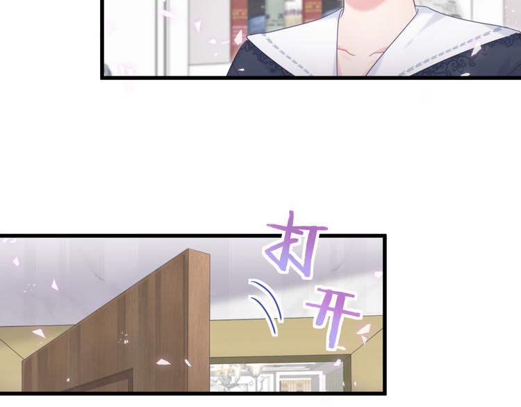 第36话 带小麻雀出门玩70