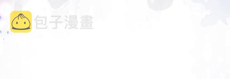 第35话 只有我能碰71