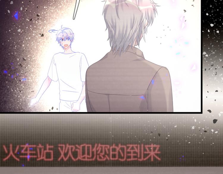 第39话 黑暗的过去38