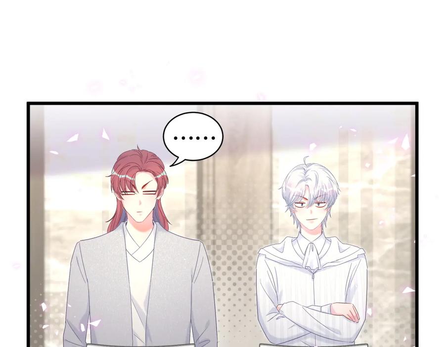 第68话  你很甜60