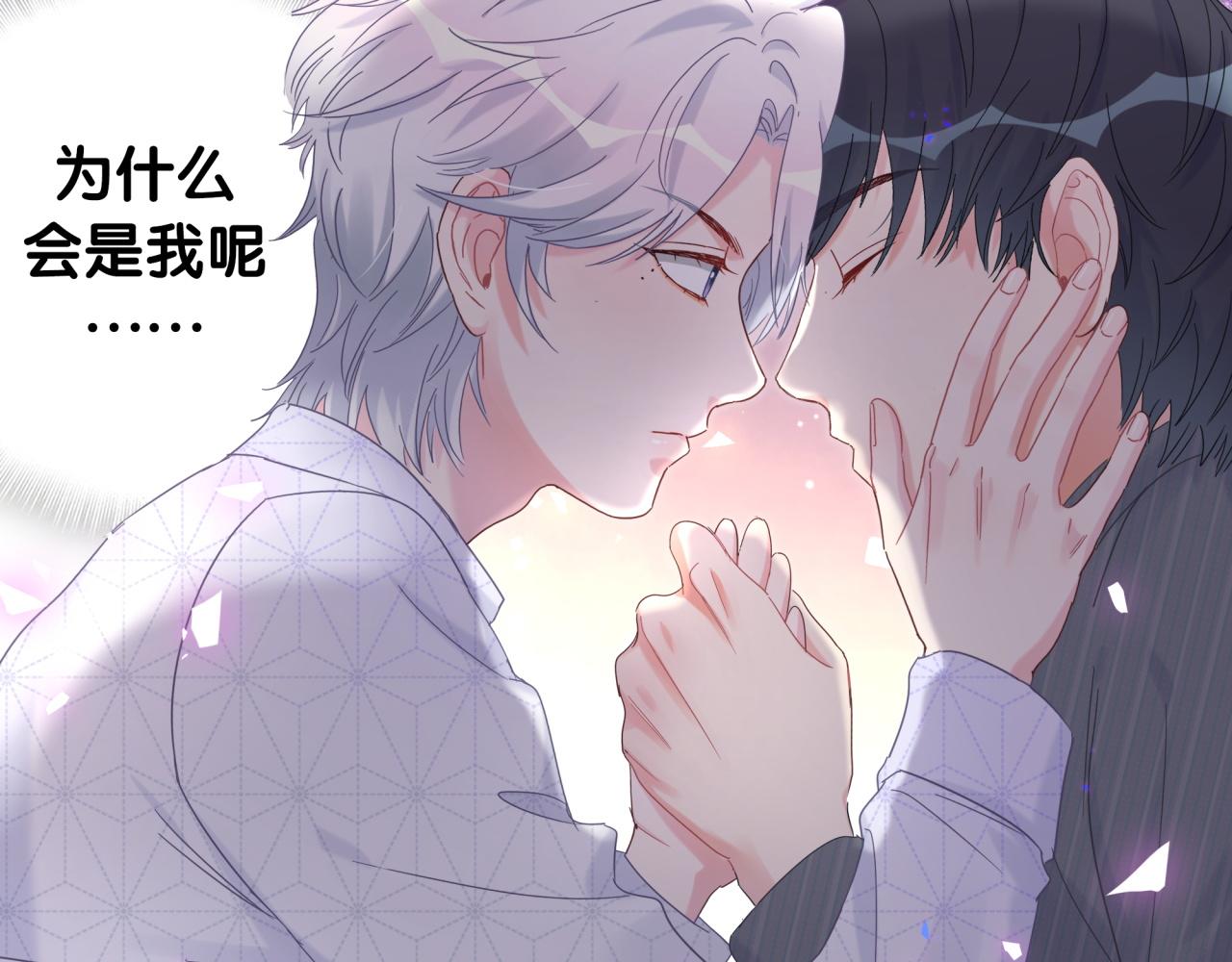 第101话 真心61
