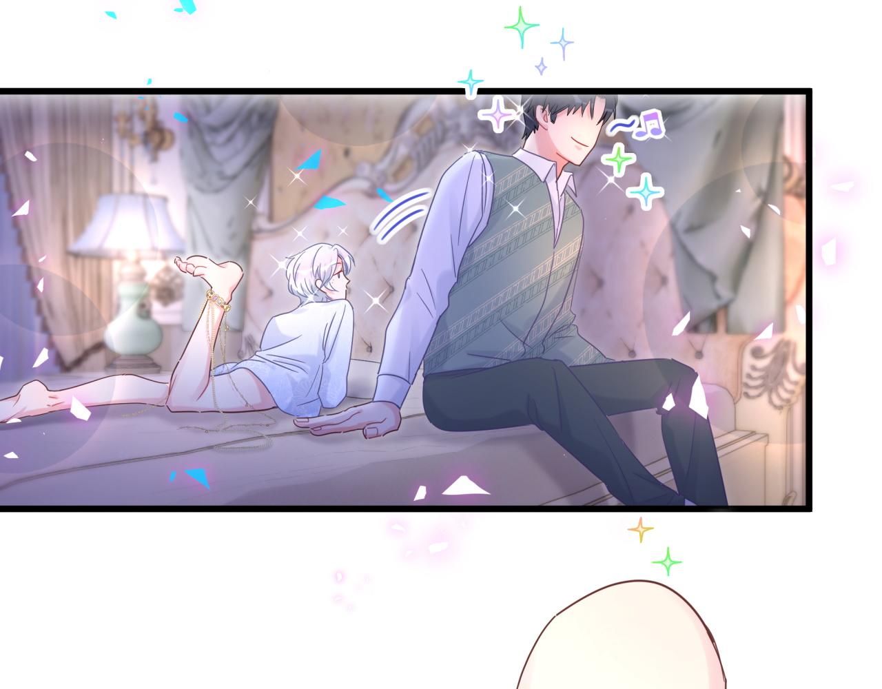 第101话 真心109