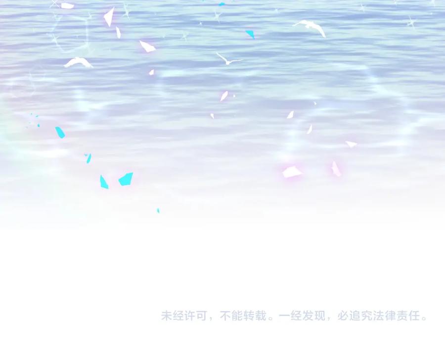 第86话 还是靠自己吧79