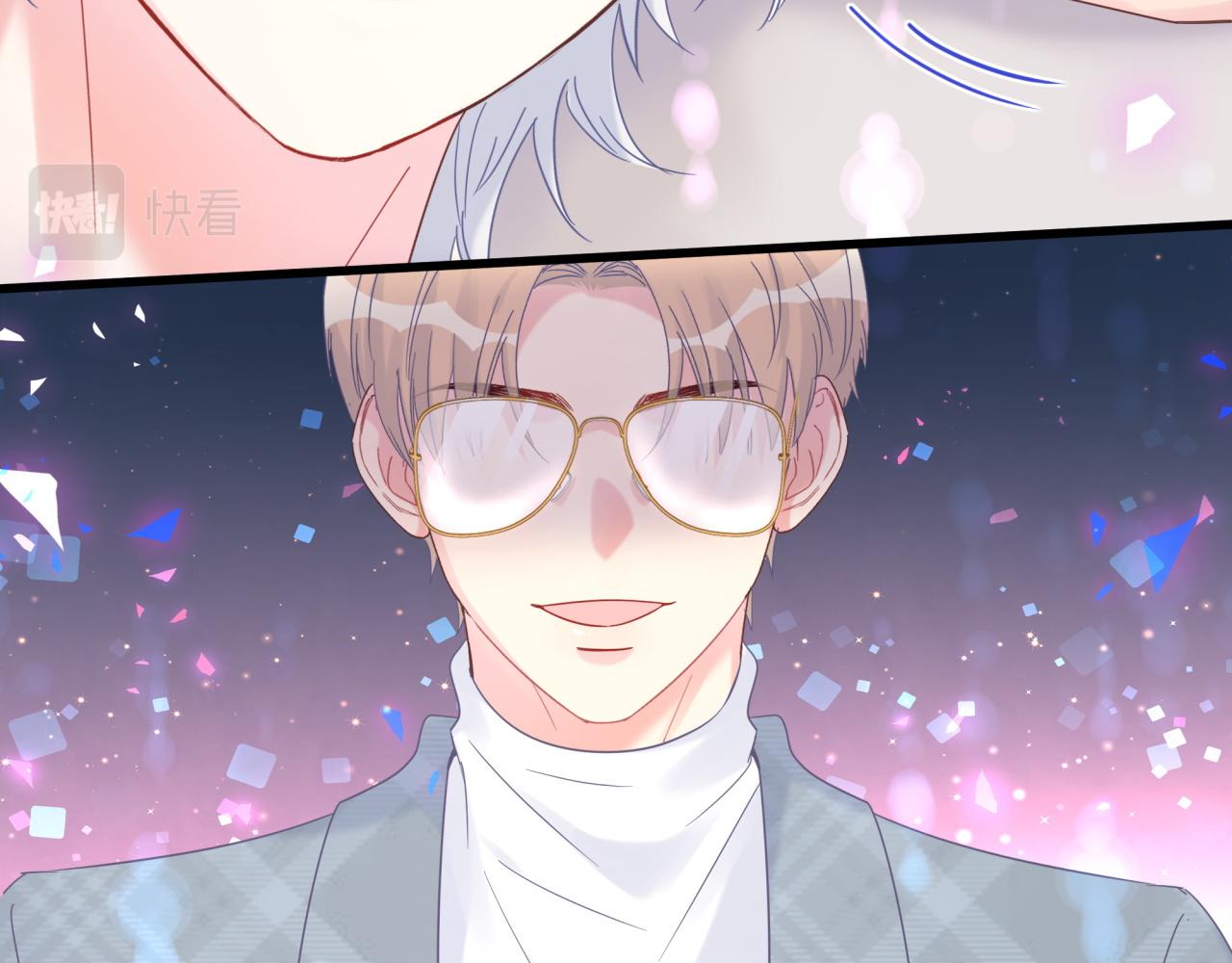 第104话 麻雀死了14