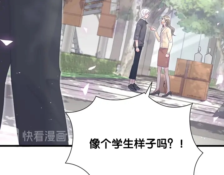 第15话 金丝雀跟别人跑了41