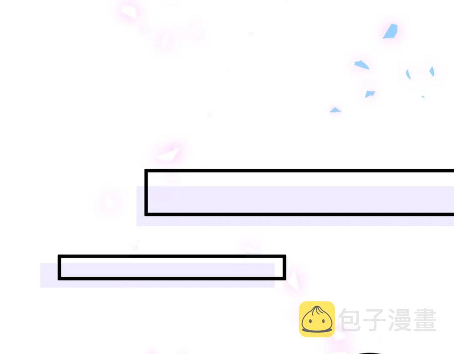 第75话 原来你们是父子57