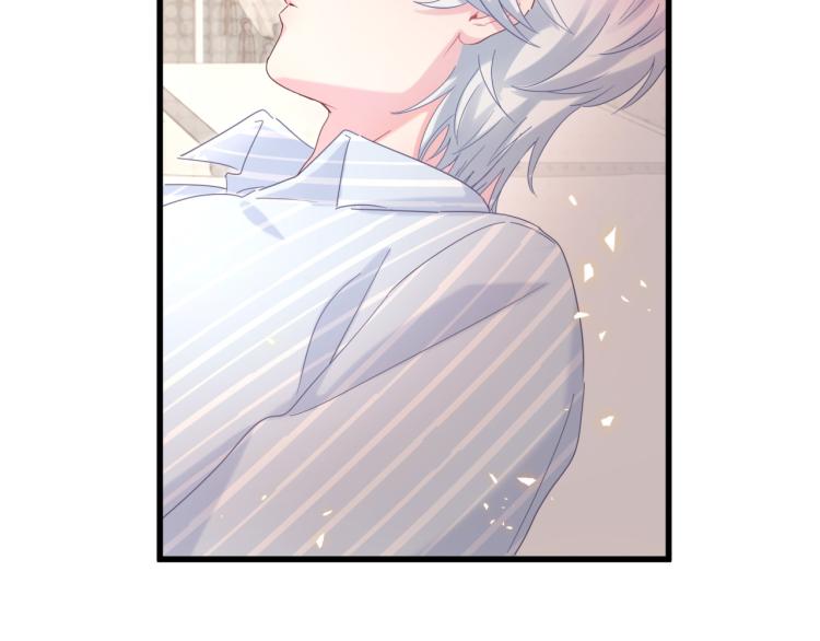 第55话 一辈子做方夜音87