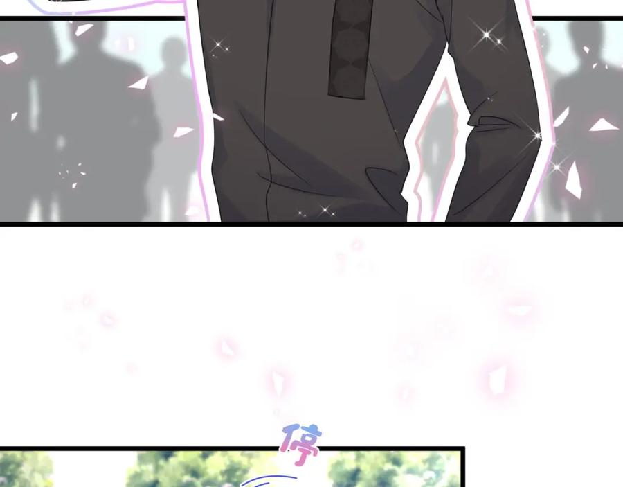 第77话 你果然舍不得我66
