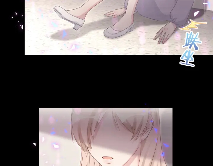 第41话  你醒了41