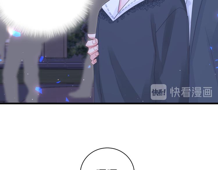 第35话 只有我能碰31
