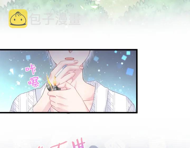 第34话 令人兴奋的新花样64