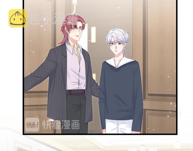 第37话 寻找的真相18
