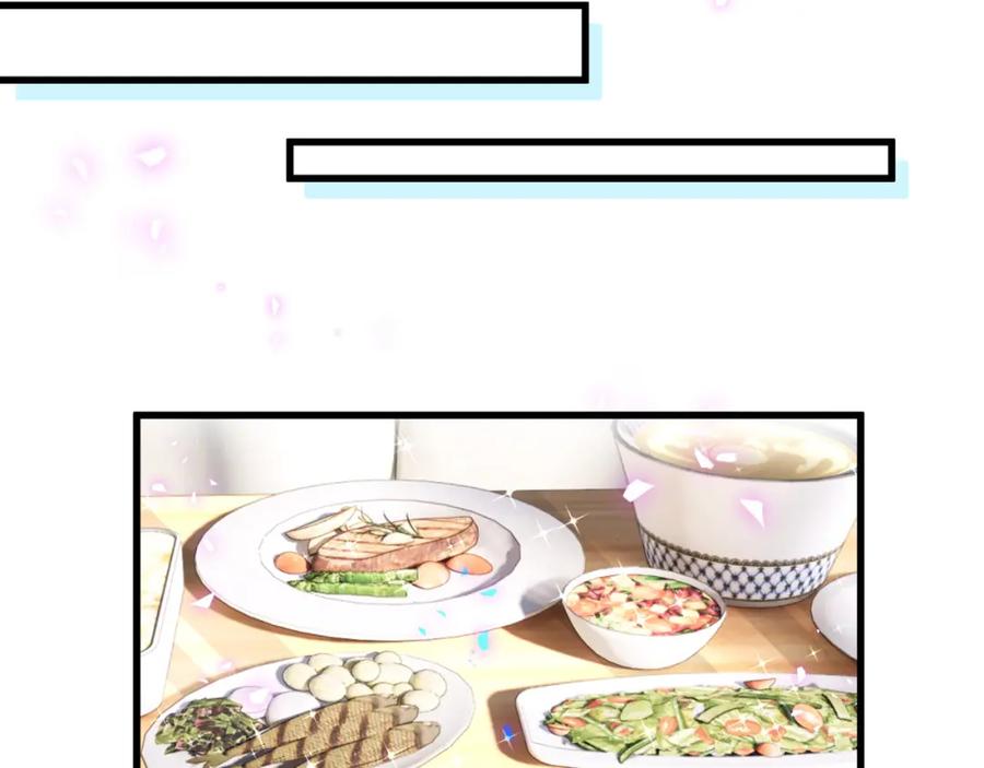 第75话 原来你们是父子11
