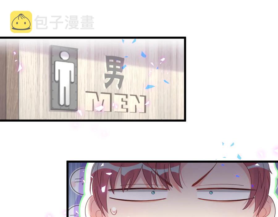 第64话 博取筹码58