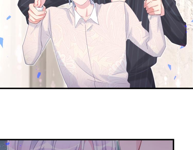 第55话 一辈子做方夜音53