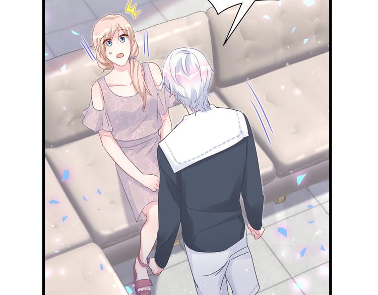 第37话 寻找的真相37