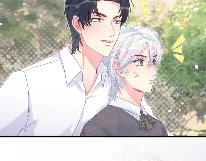 第17话 秦越方的白月光11