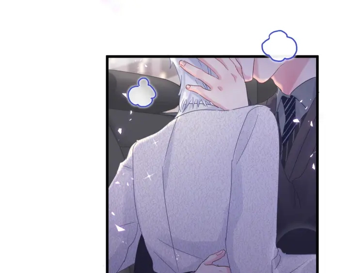 第33话 你是我的！69