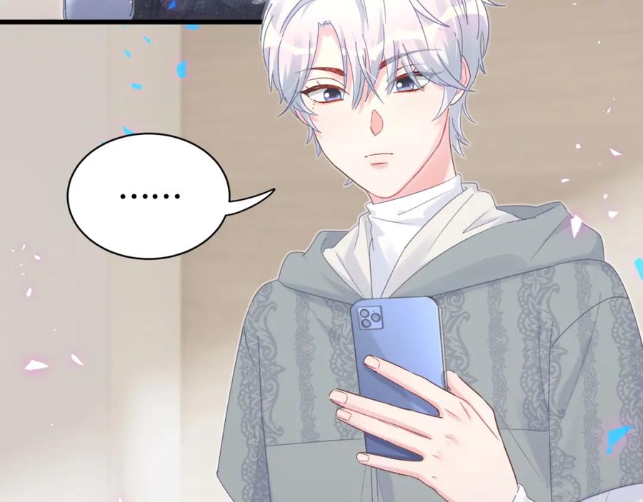 第91话  小麻雀远远逃开54
