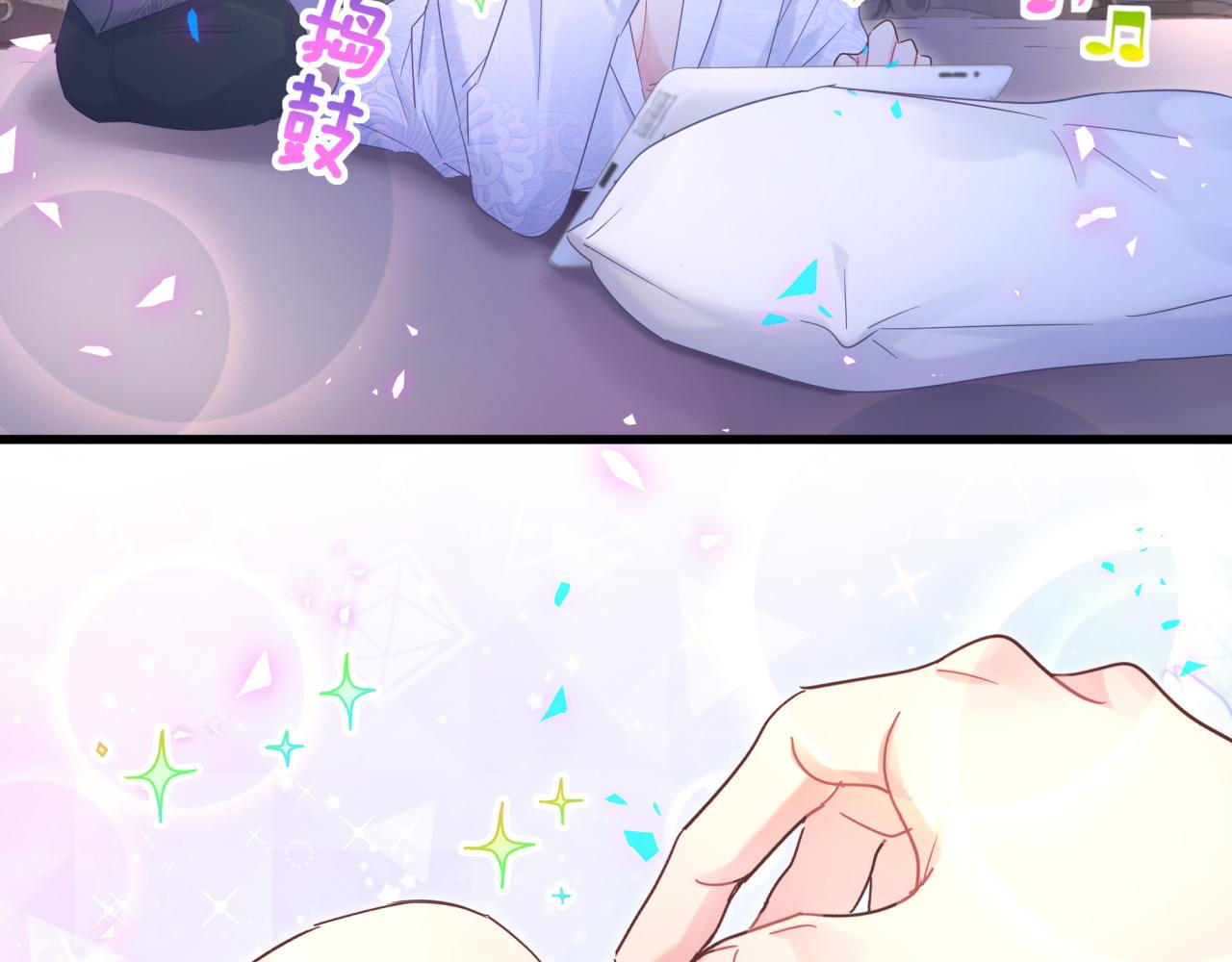 第101话 真心103