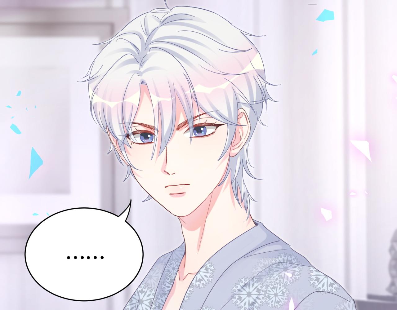 第98话 你瞧不起我么？5