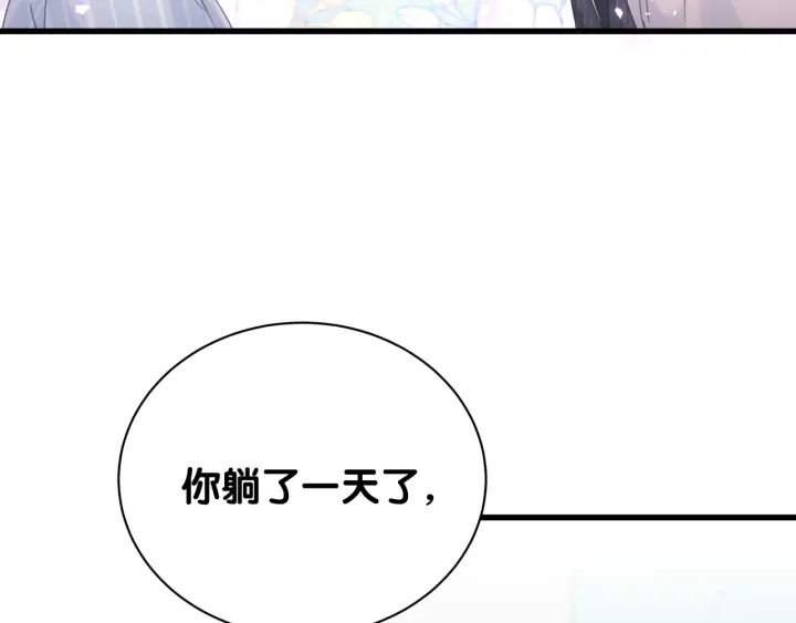 第29话 悲伤的小麻雀72