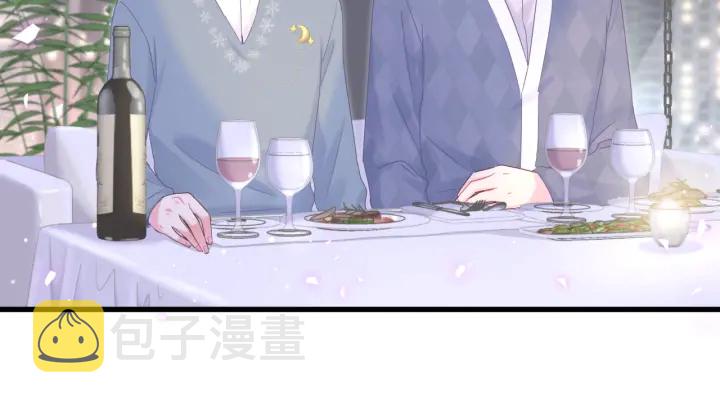 第24话 牧白和方夜音约会39