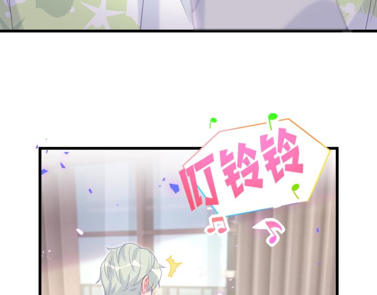 第57话 啄人的麻雀34