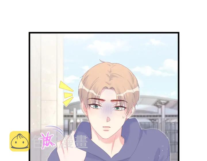 第21话 是他！是他害我59