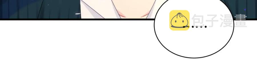 第84话 好好享受16