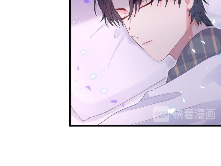 第54话 你已经死了36