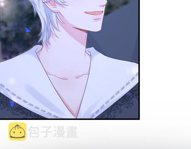 第35话 只有我能碰34