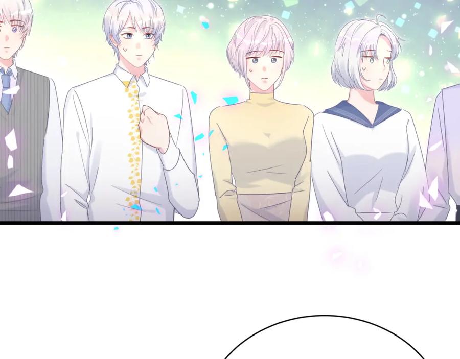 第87话 今晚把他们都送走32