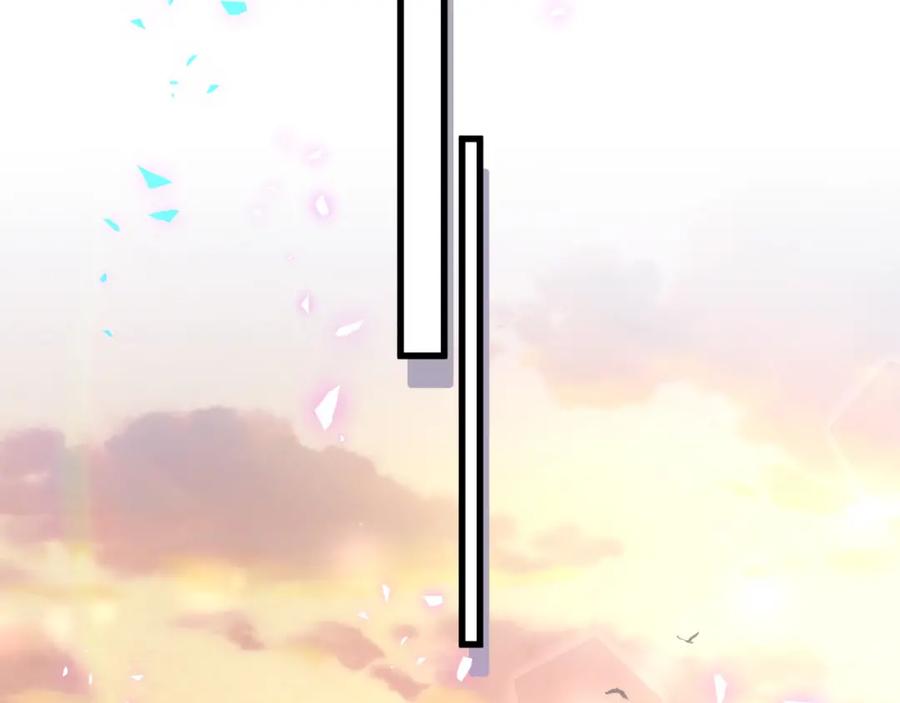 第87话 今晚把他们都送走18