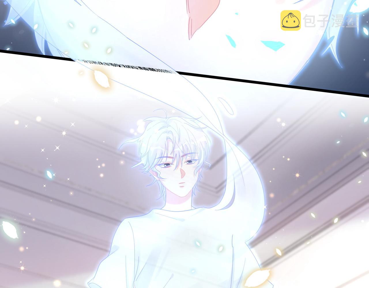第104话 麻雀死了7